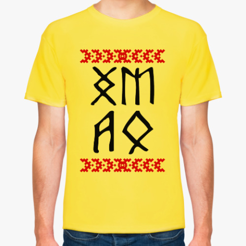 Футболка с принтом ХМАО