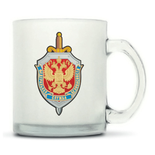 Кружка матовая ФСБ России