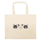 Большая сумка шоппер