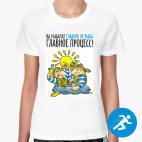 Женская спортивная футболка