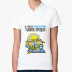 Женская рубашка поло