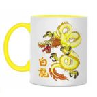 Белый дракон