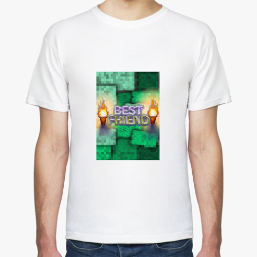 Футболка с принтом Лучшему другу