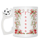 Кружка с футбольным мячиком