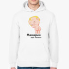 Толстовка худи