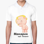 Мужская рубашка поло