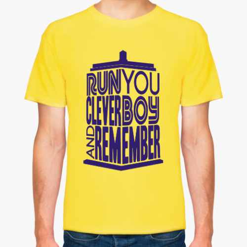 Футболка с принтом Беги, умный мальчик, и помни