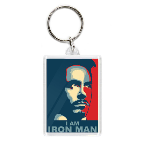 Брелок с принтом I am Iron Man