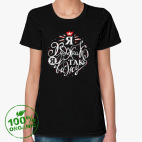 Женская футболка органик