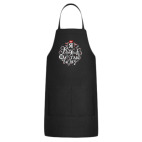 Кухонный фартук