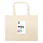 Большая сумка шоппер