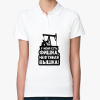 Женская рубашка поло