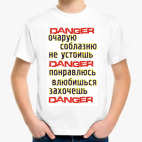 Детская футболка