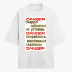 Футболка оверсайз