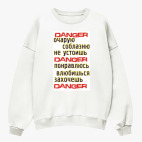 Свитшот оверсайз