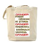 Холщовая сумка