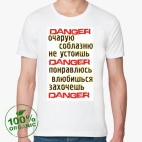 Мужская футболка органик