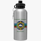 Спортивная бутылка