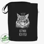 Котриарх Всея Руси