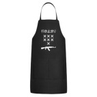 Кухонный фартук