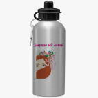 Спортивная бутылка