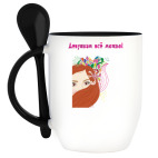 Кружка с ложкой