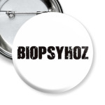  Biopyhoz