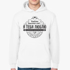 Толстовка худи