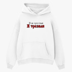 Толстовка худи оверсайз