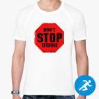 Мужская спортивная футболка