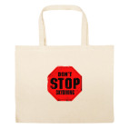 Большая сумка шоппер