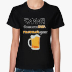 Женская футболка