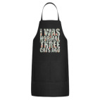 Кухонный фартук