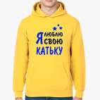 Толстовка худи