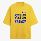 Футболка оверсайз