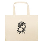 Большая сумка шоппер