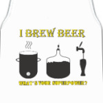 Я варю пиво, а какая у тебя суперсила?