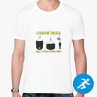 Мужская спортивная футболка