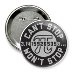 Пи не остановить