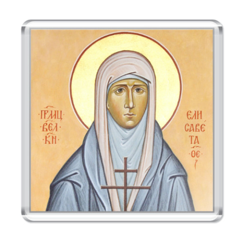 Магнит с принтом Серия 'Религия'