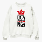 Свитшот оверсайз