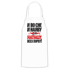 Кухонный фартук