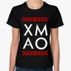 ХМАО ЮГРА 86