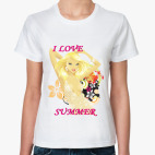Я люблю лето