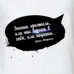  'Джим Моррисон'