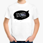 Детская футболка