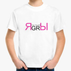 Детская футболка