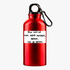 Металлическая бутылка 400 мл UV-DTF