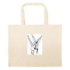 Большая сумка шоппер