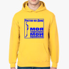 Толстовка худи